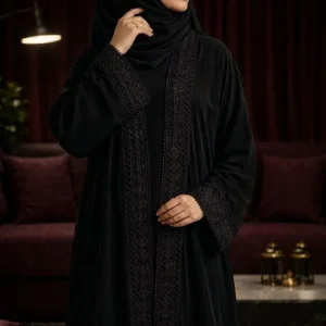 Abaya H2 - 50